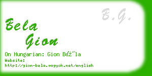 bela gion business card